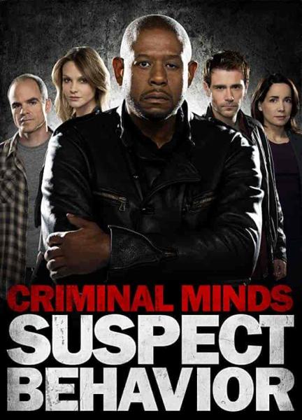 مسلسل Criminal Minds: Suspect Behavior الموسم الاول الحلقة 7 مترجمة