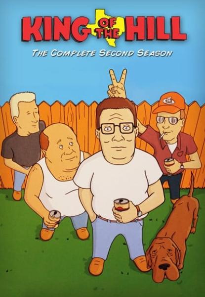 مسلسل King of the Hill الموسم الثاني الحلقة 14