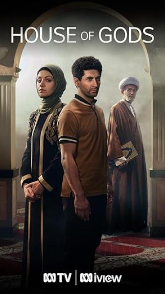 مسلسل House of Gods الموسم الاول الحلقة 2 الثانية مترجمة