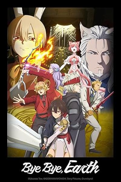 انمي Bye Bye, Earth الحلقة 8 مترجمة