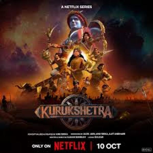 مسلسل Kurukshetra الموسم الاول الحلقة 3 مترجمة