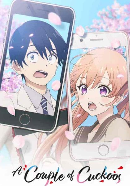 انمي Kakkou no Iinazuke الحلقة 13 الثالثة عشر مترجمة