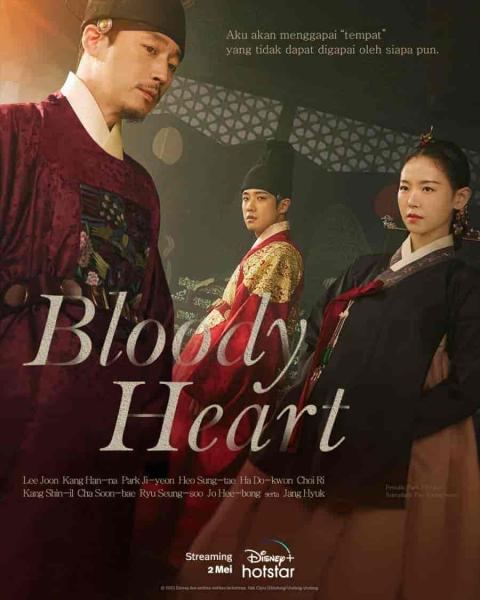 مسلسل Bloody Heart الحلقة 2 مترجمة