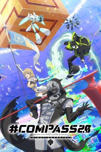 انمي Compass 2.0: Sentou Setsuri Kaiseki System الحلقة 9 مترجمة