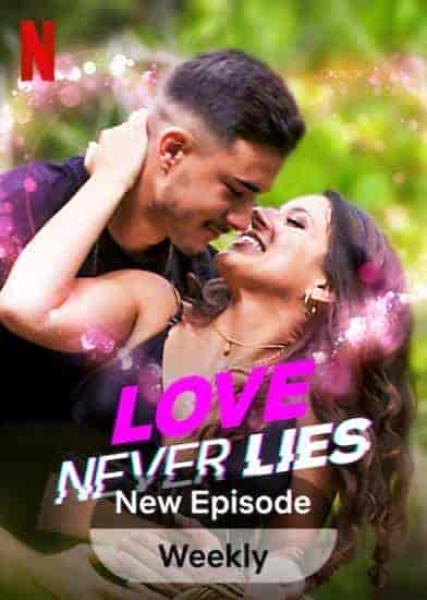 برنامج Love Never Lies الموسم الاول الحلقة 3 الثالثة مترجمة