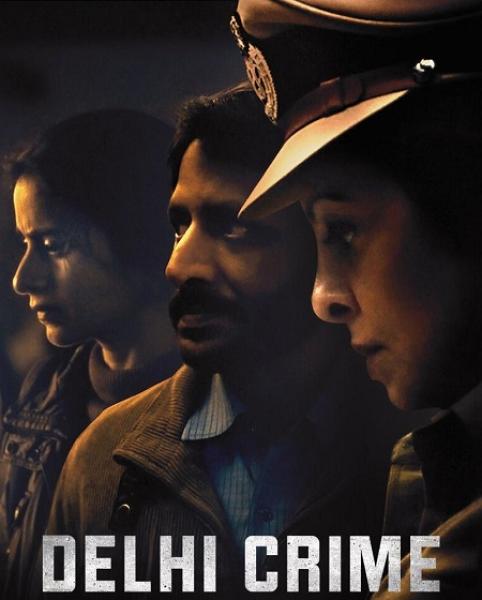 مسلسل Delhi Crime الموسم الاول الحلقة 7 والاخيرة مترجمة