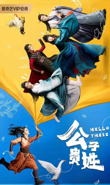 مسلسل اهلا بك Hello There الحلقة 14 مترجمة