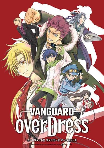 انمي Cardfight!! Vanguard: overDress الموسم الثاني الحلقة 2 مترجمة