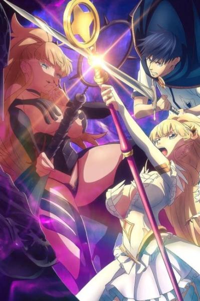 انمي Kekkon Yubiwa Monogatari الموسم الثاني الحلقة 12 مترجمة