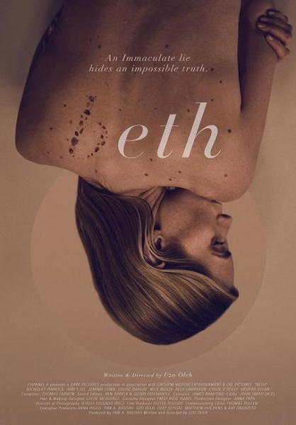 مسلسل Beth الموسم الاول الحلقة 2 مترجمة