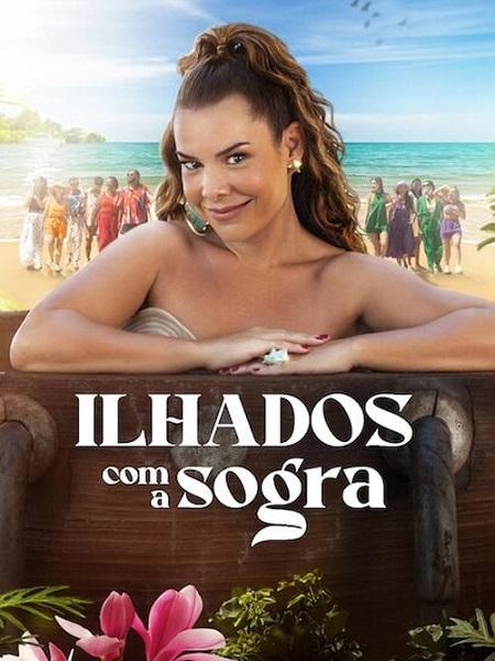 برنامج Stranded with My Mother in Law الموسم الثاني الحلقة 7 مترجمة