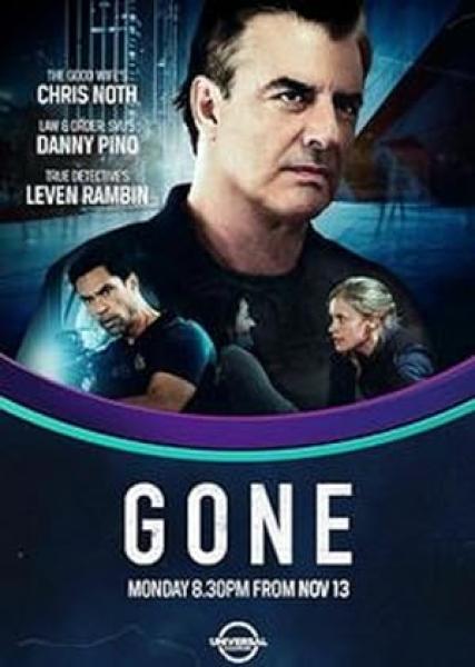 مسلسل Gone الموسم الاول الحلقة 1 مترجمة