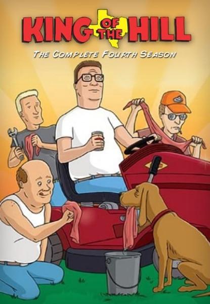 مسلسل King of the Hill الموسم الرابع الحلقة 4