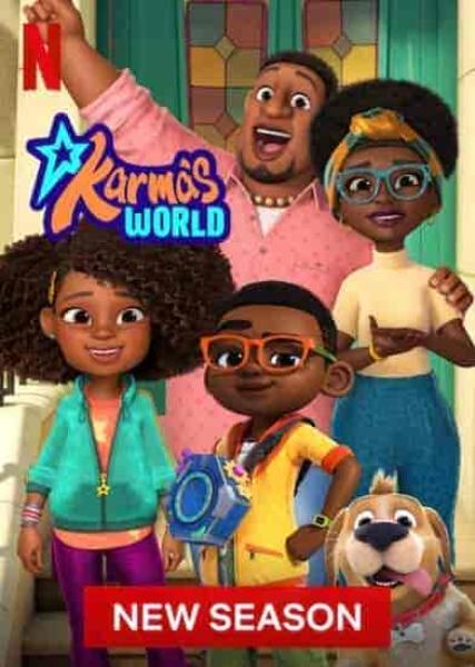 انمي Karma’s World الموسم الرابع الحلقة 2 الثانية مترجمة