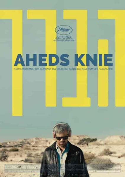فيلم Ahed’s Knee 2021 مترجم اون لاين