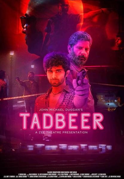 فيلم Tadbeer 2025 مترجم