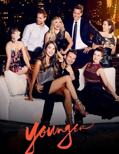 مسلسل Younger الموسم الرابع الحلقة 7 مترجمة