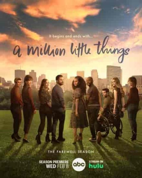 مسلسل A Million Little Things الموسم الخامس الحلقة 1 الاولي مترجمة