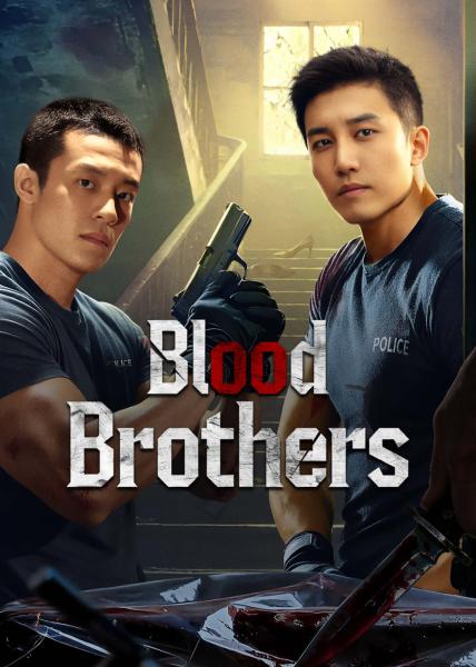 مسلسل اخوة الدم Blood Brothers الحلقة 8 مترجمة