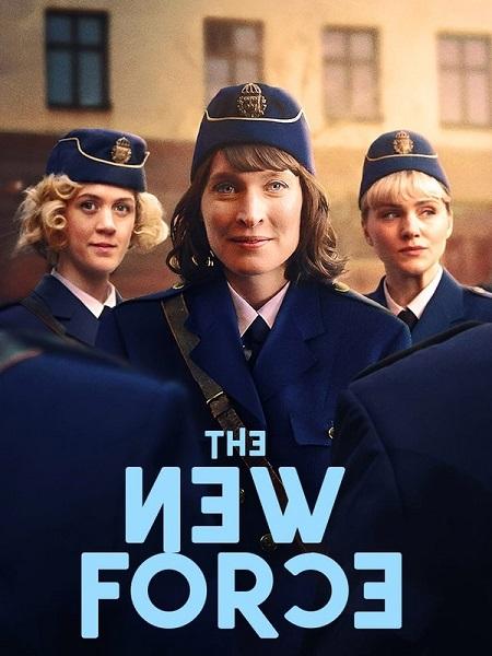 مسلسل The New Force الموسم الاول الحلقة 4 مترجمة