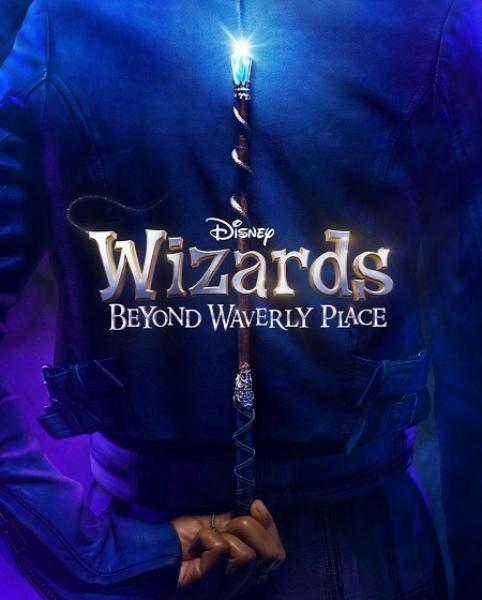 مسلسل Wizards Beyond Waverly Place الموسم الاول الحلقة 17 مترجمة