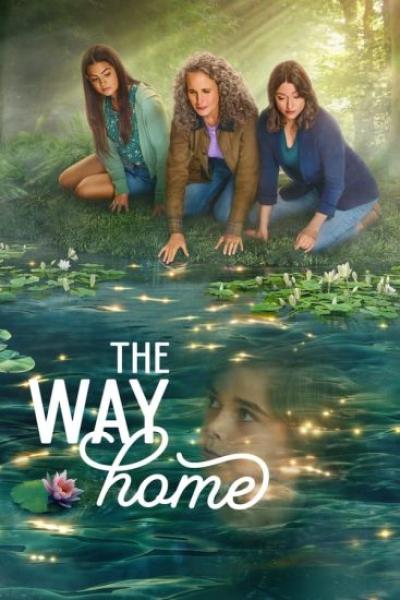 سلسل The Way Home الموسم الثاني الحلقة 5 مترجمة