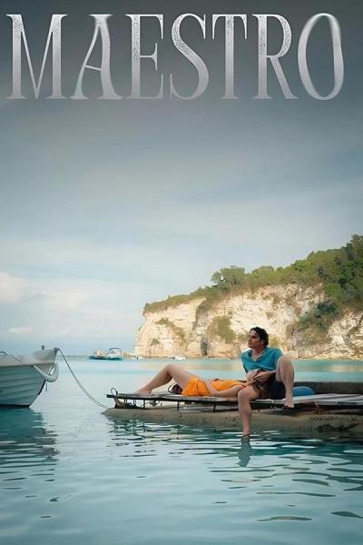 مسلسل Maestro الموسم الثالث الحلقة 1 مترجمة
