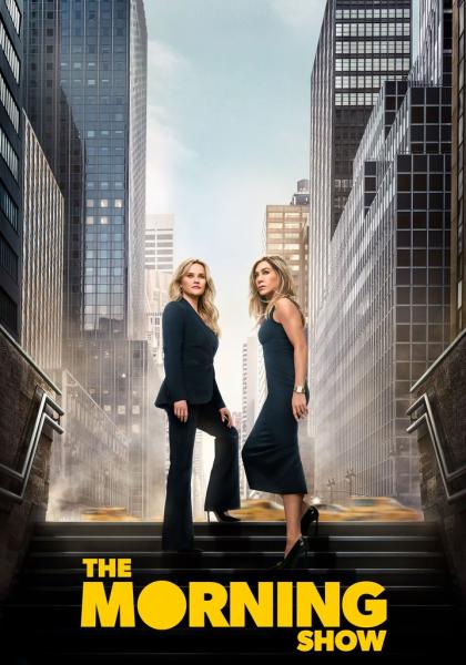 مسلسل The Morning Show الموسم الرابع الحلقة 4 مترجمة