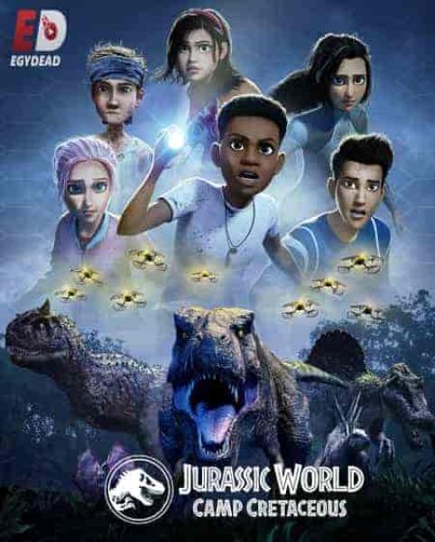 انمي Jurassic World: Camp Cretaceous الموسم الخامس الحلقة 5 مترجمة