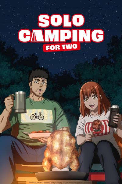 انمي Futari Solo Camp الحلقة 21 مترجمة