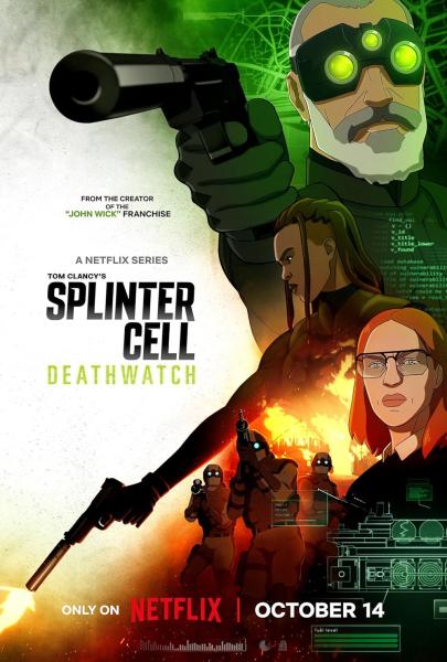 مسلسل Splinter Cell Deathwatch الموسم الاول الحلقة 1 مترجمة