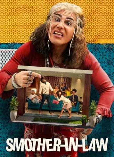 مسلسل A Sogra Que Te Pariu الموسم الاول الحلقة 3