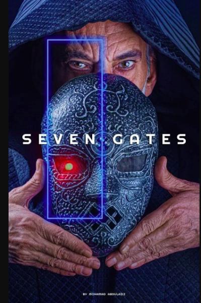 مسلسل البوابات السبع الحلقة 9 التاسعة