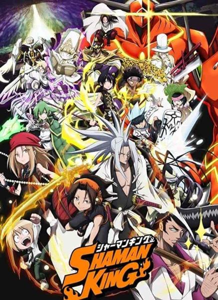 انمي Shaman King (2021) الحلقة 50 مترجمة