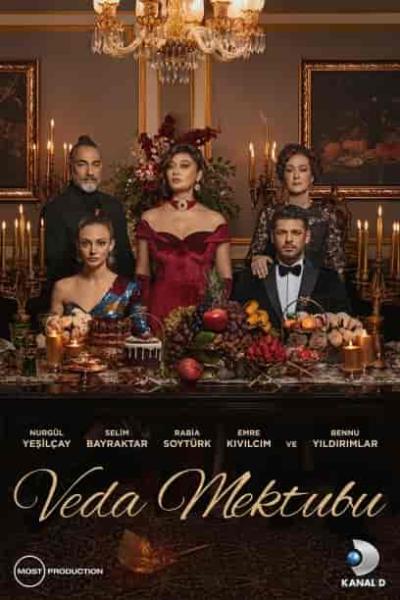 مسلسل رسالة وداع الموسم الاول الحلقة 8 الثامنة مترجمة