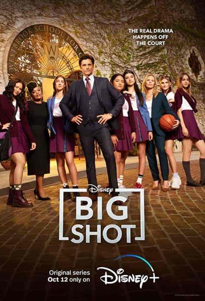 مسلسل Big Shot الموسم الاول الحلقة 1 الاولي مترجمة