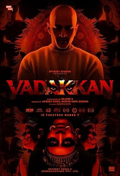 فيلم Vadakkan 2025 مترجم