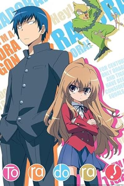 انمي Toradora الحلقة 16 مترجمة