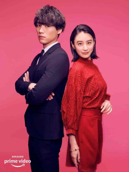 مسلسل حبيبي من نجم اخر Hoshi Kara Kita Anata الحلقة 7 مترجمة