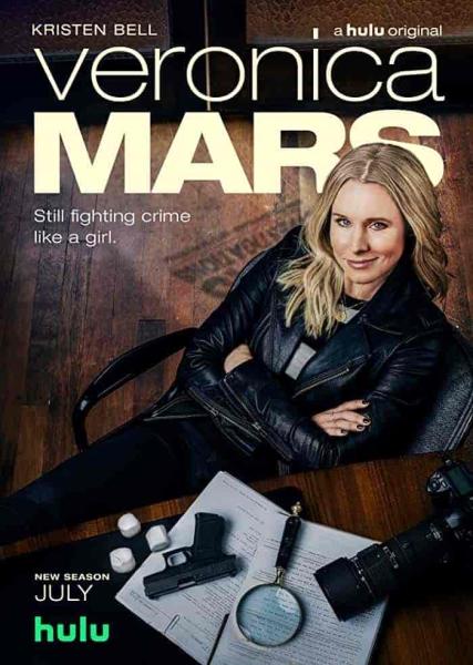 مسلسل Veronica Mars الموسم الرابع الحلقة 2 الثانية مترجمة
