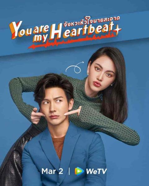 مسلسل انت نبض قلبي You Are My Heartbeat الحلقة 10 مترجمة