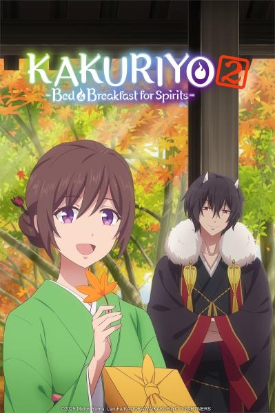 انمي Kakuriyo no Yadomeshi الموسم الثاني الحلقة 6 مترجمة