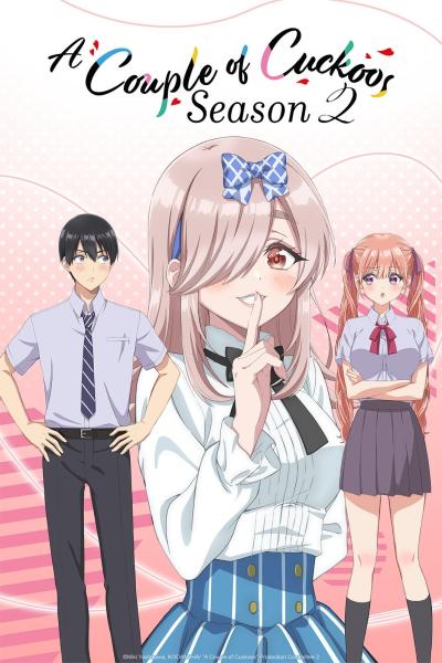 انمي Kakkou no Iinazuke الموسم الثاني الحلقة 6 مترجمة