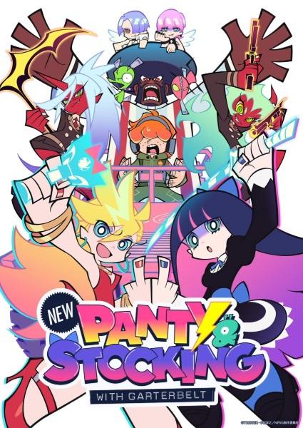 انمي Panty & Stocking with Garterbelt الموسم الثاني الحلقة 8 مترجمة