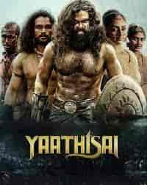 مشاهدة فيلم Yaathisai 2023 مترجم