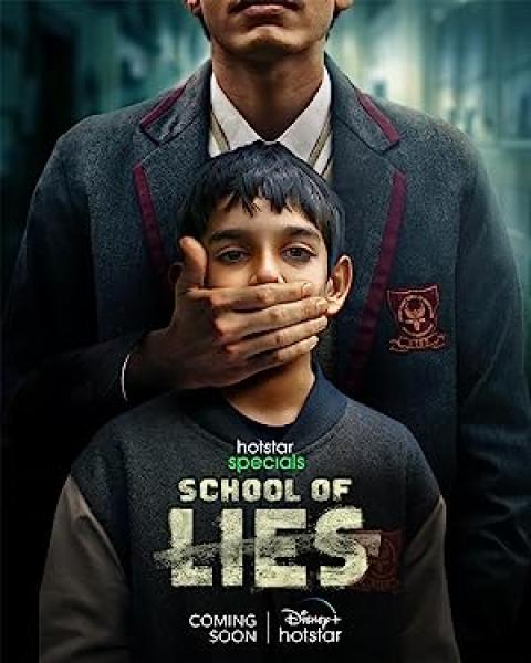 مسلسل School of Lies الموسم الاول الحلقة 2