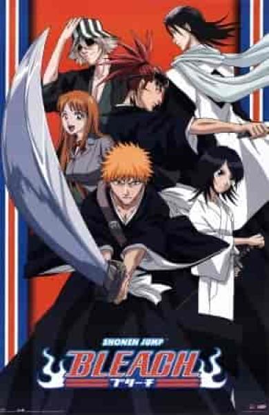 انمي Bleach الموسم الاول الحلقة 121