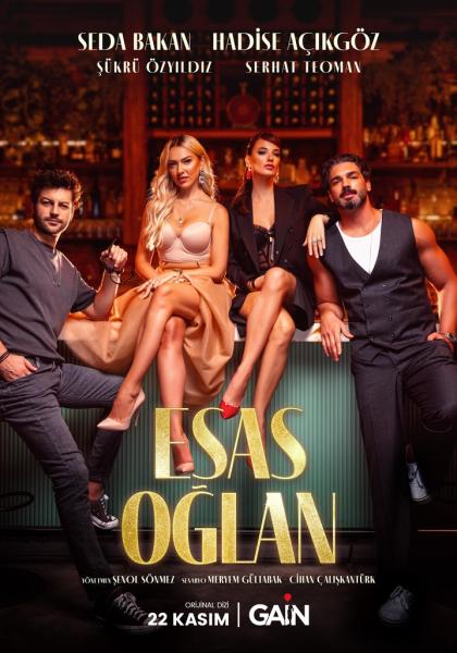 مسلسل الفتى الاساسي Esas Oglan الحلقة 4 مترجمة
