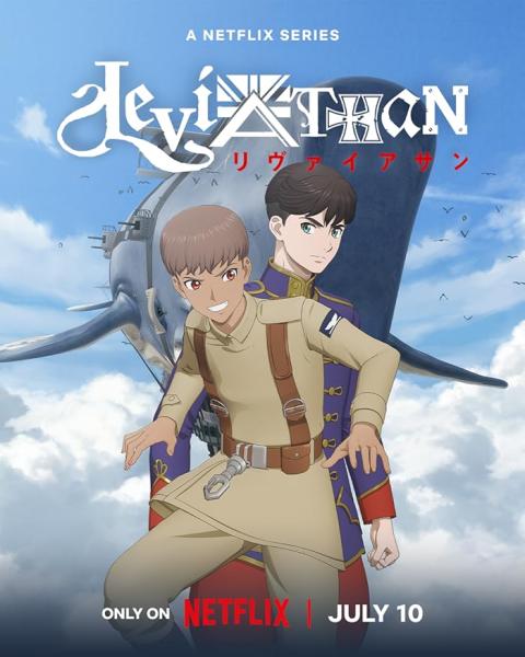 انمي Leviathan الحلقة 7 مترجمة
