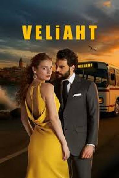 مسلسل ولي العهد الموسم الاول الحلقة 5 مترجمة